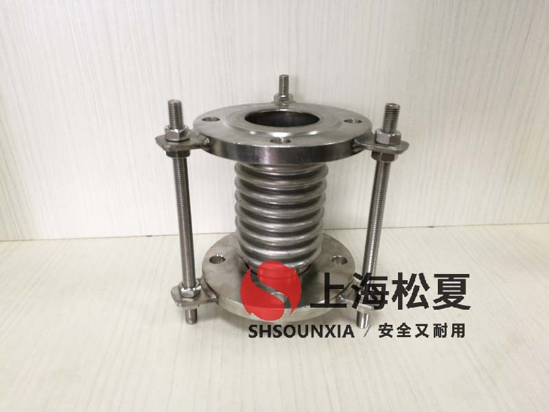 可繞性金屬軟連接廠家